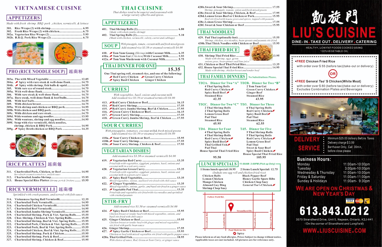 menu1 image