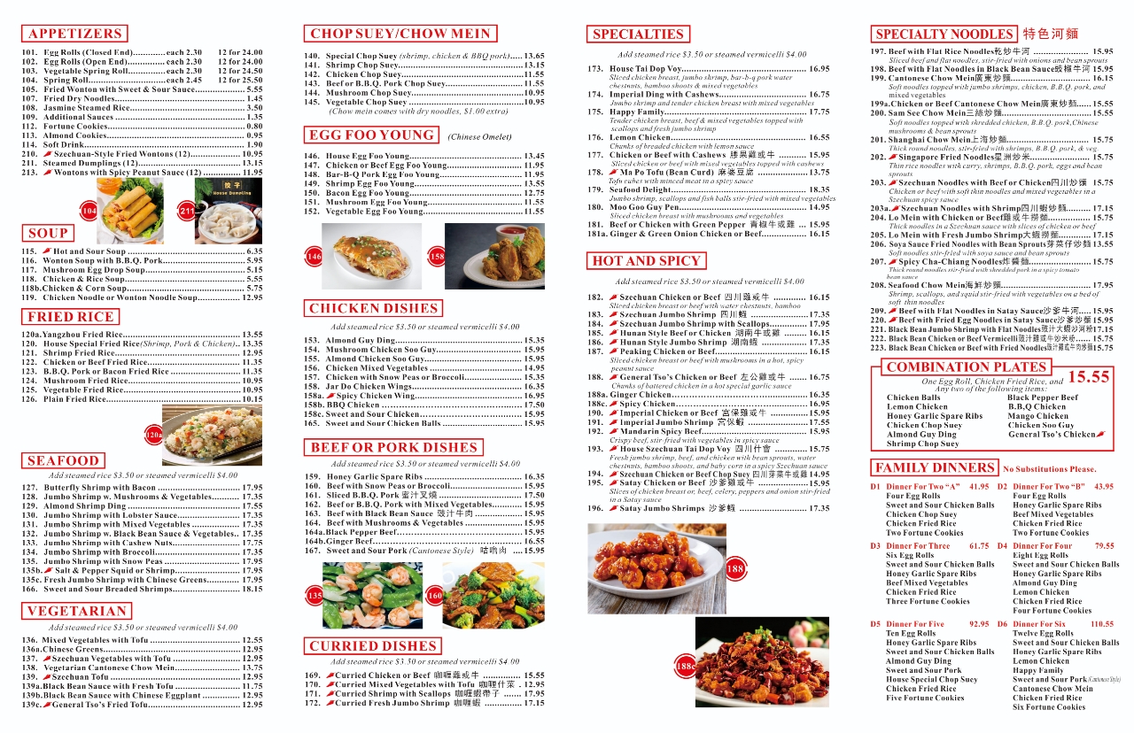 menu2 image